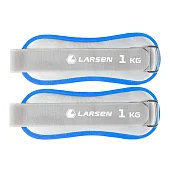 Утяжелители для рук и ног Larsen ECE 071 2*1 кг от магазина Супер Спорт