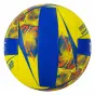 картинка Мяч волейбольный Torres Grip Y р5 