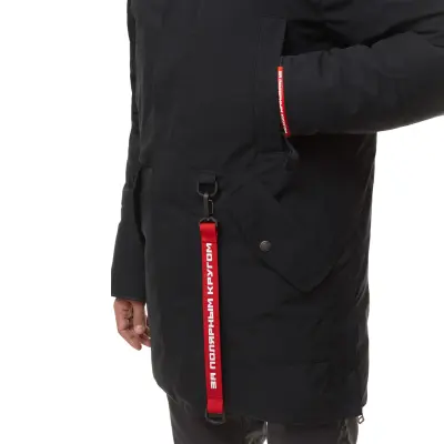 картинка Куртка Bask 20212-9009 мужская пух VORGOL V2 черный 