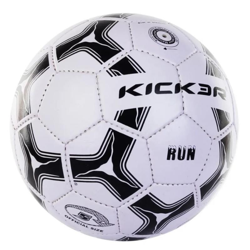 Мяч футбольный Larsen Kicker Run от магазина Супер Спорт