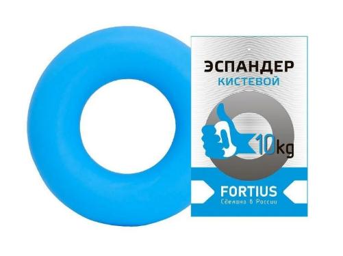 Эспандер кистевой "Fortius" 10 кг от магазина Супер Спорт